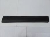 Оценка состояния переднего правого молдинга Nissan Qashqai J11 808704EA0A: отсутствие деформаций и коррозии