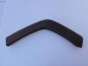 Задняя левая арка крыла Toyota RAV4 50 XA50 OEM 75606-42150