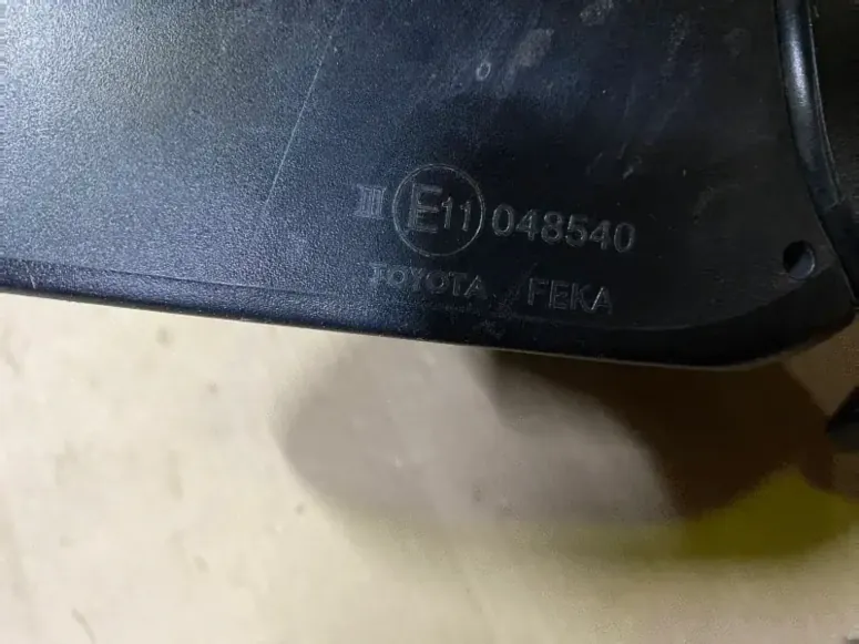 Зеркало боковое Toyota C-HR вид сбоку