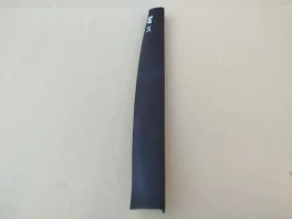 Обшивка двери багажника Киа Соренто Прайм UM OEM 81760C5000WK