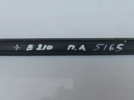 Бархотка двери Toyota Corolla E210 OEM 75720-02490 общий план спереди