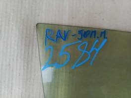 Стекло переднее правое Toyota RAV4 50 XA50 2018- OEM 68101-42260, общий вид