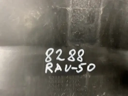 Оригинальная решетка в бампер Toyota RAV4 50 XA50 OEM 53101-0R130 общий вид
