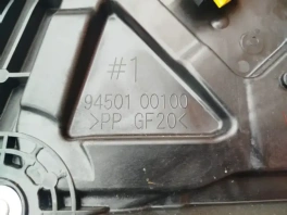 Дверная карта правая передняя Kia Proceed CD OEM 82481-J7000 в деталях интерьера