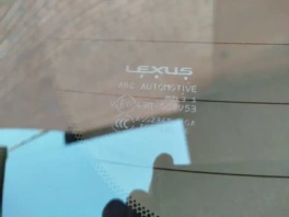 оригинальное стекло крышки багажника Lexus RX 4 OEM 68105-48520 общий вид на складе