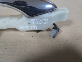ручка правой передней двери Kia Sorento Prime UM OEM 82661-C5100 вид спереди