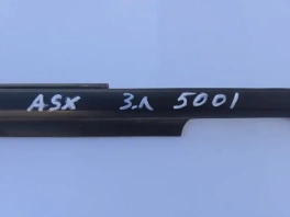 Бархотка задняя левая Mitsubishi ASX GA 2010-2023 5757A243 общий вид