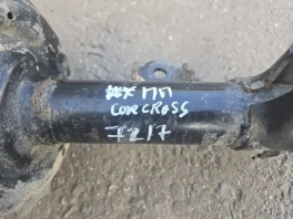 Амортизатор подвески передний правый Toyota Corolla Cross с 2020 года OEM 48510-02130 общий вид