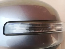 Левое зеркало боковое Mitsubishi Outlander 3 GF OEM 88500-1770