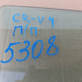 Купить оригинальное б/у стекло двери Хонда ЦРВ 4 РМ в отличном состоянии с авторазбора "Гарант Разбор" СПБ