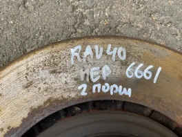 Оригинальный диск тормозной Toyota RAV4 40 XA40 OEM 43512-42151