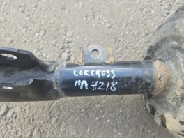 Амортизатор подвески передний левый Toyota Corolla Cross 48510-02210