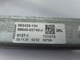 Стеклоподъемник задний левый Toyota Corolla E210 (OEM 85910-0D250) общий вид