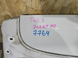 Крышка багажника Hyundai Tucson TL 2015-2021 OEM 81770D3000, вид спереди-сбоку