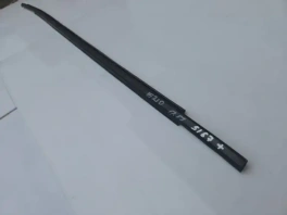 Бархотка двери Toyota Corolla E210 2018 передняя правая 75710-02490 на складе в Санкт-Петербурге