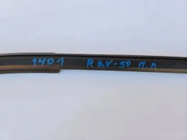 Бархотка двери toyota rav4 50 xa50 2018- перед. лев.