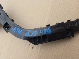 Крепление бампера Mitsubishi ASX GA 2010-2023 задн. прав. 6410B708 оригинал