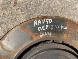 Диск тормозной toyota rav4 50 xa50 2018- перед. 