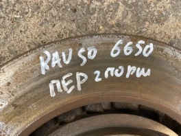Диск тормозной toyota rav4 50 xa50 2018- перед. 