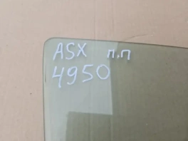 Стекло передней двери правой Mitubishi ASX 5706A876 общий вид в упаковке