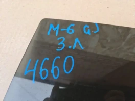 Стекло заднее левое Mazda 6 GJ (2015-2023) GHK5-73-510B общий вид