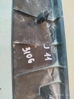 Обшивка двери багажника nissan qashqai j11 2013-2021  