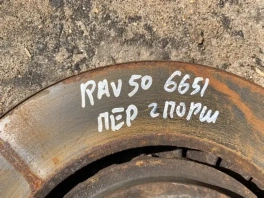 Диск тормозной toyota rav4 50 xa50 2018- перед. 