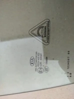 Правое стекло двери Киа Спортейдж QL б/у оригинал 82420-D9020